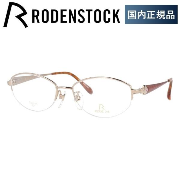 [fXgbN Kl t[ Ki ɒBKl Vዾ GNXN[Vu RODENSTOCK EXCLUSIV R0216-A 52/54 ዾ v[g Mtg bsO