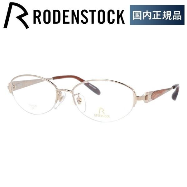 [fXgbN Kl t[ Ki ɒBKl Vዾ GNXN[Vu RODENSTOCK EXCLUSIV R0269-A 52/54 ዾ v[g Mtg bsO