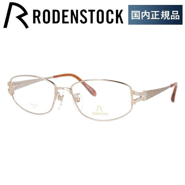 [fXgbN Kl t[ Ki ɒBKl Vዾ GNXN[Vu RODENSTOCK EXCLUSIV R0270-A 52/54 ዾ v[g Mtg bsO