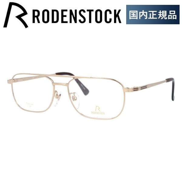 [fXgbN Kl t[ Ki ɒBKl Vዾ GNXN[Vu RODENSTOCK EXCLUSIV R0274-A 56/58 ዾ v[g Mtg bsO