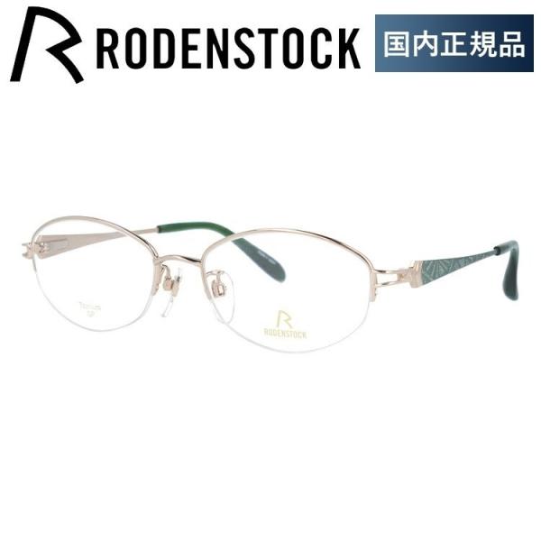[fXgbN Kl t[ Ki ɒBKl Vዾ GNXN[Vu RODENSTOCK EXCLUSIV R0279-A 52/54 ዾ v[g Mtg bsO