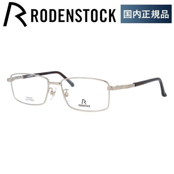 [fXgbN Kl t[ Ki ɒBKl Vዾ u[CgJbg p\R X}z uh RODENSTOCK R0502-A 54/56 ዾ v[g