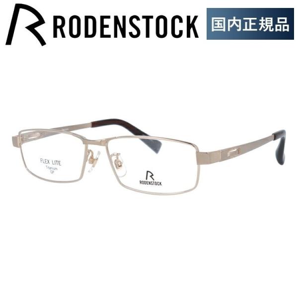 [fXgbN Kl t[ Ki ɒBKl Vዾ tbNXCg RODENSTOCK FLEX LITE R2009-A 54/56 ዾ v[g Mtg