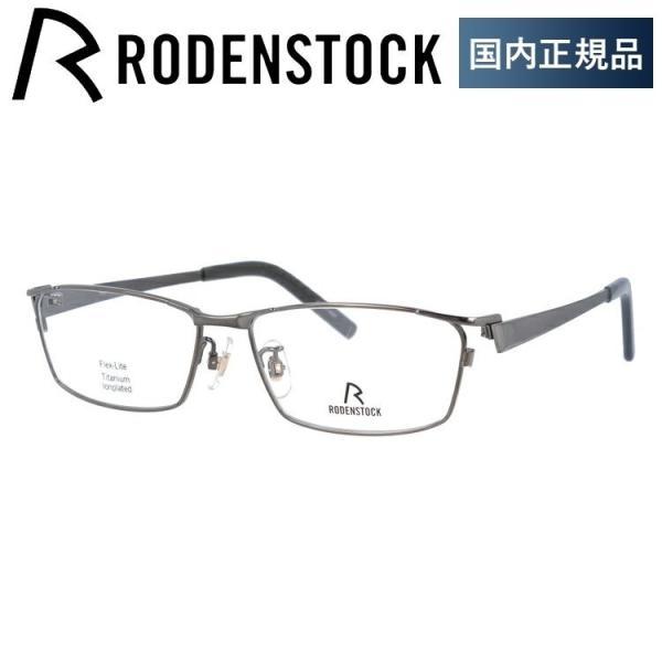 [fXgbN Kl t[ Ki ɒBKl Vዾ tbNXCg RODENSTOCK FLEX LITE R2010-B 53/55 ዾ v[g Mtg