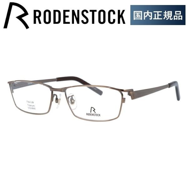 [fXgbN Kl t[ Ki ɒBKl Vዾ tbNXCg RODENSTOCK FLEX LITE R2010-C 53/55 ዾ v[g Mtg
