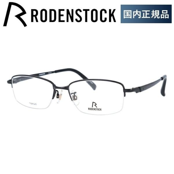 [fXgbN Kl t[ Ki ɒBKl Vዾ u[CgJbg p\R X}z uh RODENSTOCK R2015-D 53/55 ዾ v[g