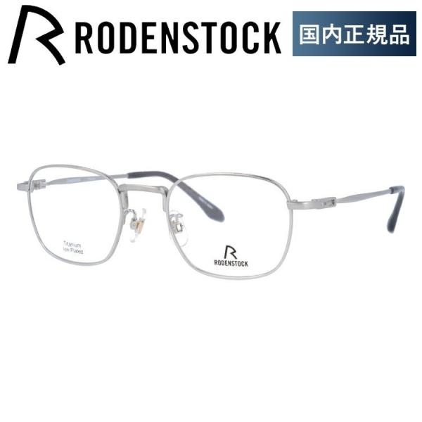 [fXgbN Kl t[ Ki ɒBKl Vዾ u[CgJbg p\R X}z uh RODENSTOCK R2017-B 48/50 ዾ v[g
