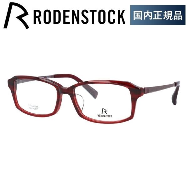 [fXgbN Kl t[ Ki ɒBKl Vዾ u[CgJbg X}z AWAtBbg RODENSTOCK R2030-C 54/56 ዾ v[g