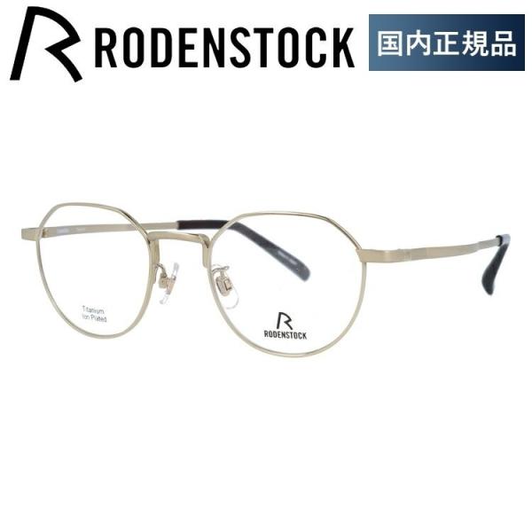 [fXgbN Kl t[ Ki ɒBKl Vዾ u[CgJbg p\R X}z uh RODENSTOCK R2037-A 48/50 ዾ v[g