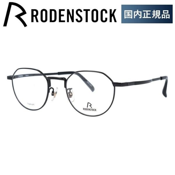 [fXgbN Kl t[ Ki ɒBKl Vዾ u[CgJbg p\R X}z uh RODENSTOCK R2037-D 48/50 ዾ v[g