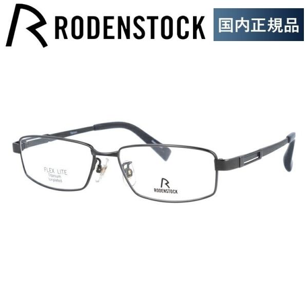 [fXgbN Kl t[ Ki ɒBKl Vዾ tbNXCg RODENSTOCK FLEX LITE R2240-C 54/56 ዾ v[g Mtg