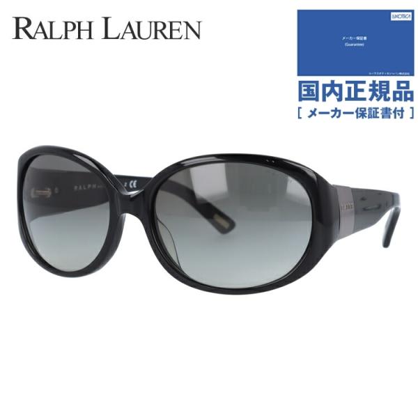 ラルフローレン サングラスの人気商品・通販・価格比較 - 価格.com