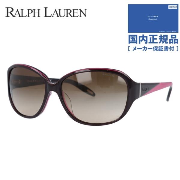 617 ラルフローレン　サングラス　鼈甲柄　度無　RA5081 RalphLauren ラルフローレン サングラス べっこう 鼈甲 美品
