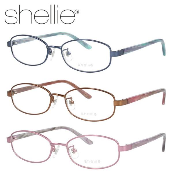 Kl t[ I[o  Vዾ u[CgJbg X}z ߂ ɒB xȂ [fBOOX shellie SH6340 51 v[g Mtg