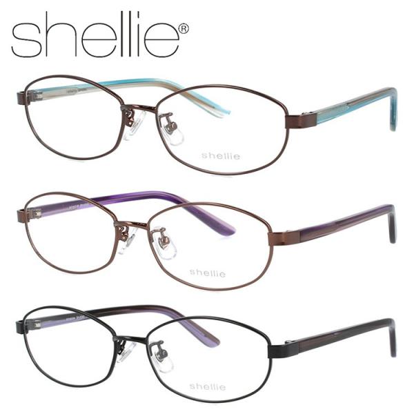 Kl t[ I[o  Vዾ u[CgJbg X}z ߂ ɒB xȂ [fBOOX shellie SH6345 52 v[g Mtg