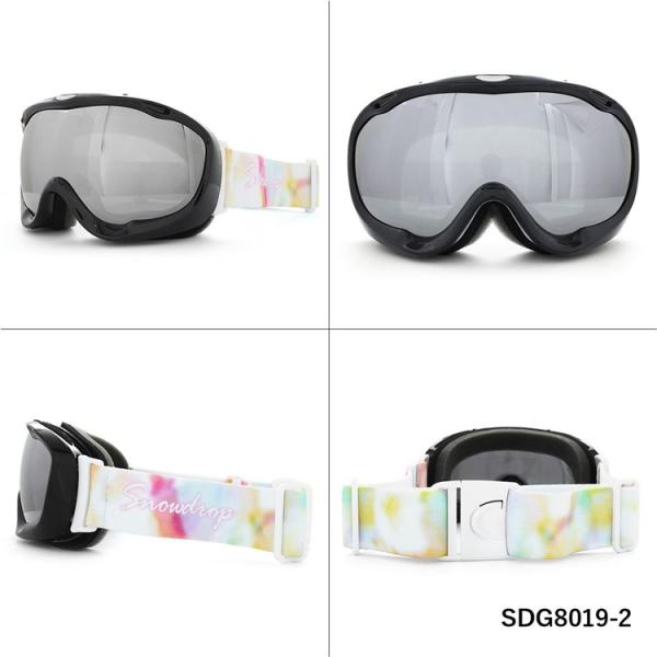 ゴーグル スキー スノーゴーグル スノボ スノーボード かわいい パステル 女子 スノードロップ アジアンフィット ミラー Snowdrop Sdg 8019 Buyee Buyee 日本の通販商品 オークションの代理入札 代理購入
