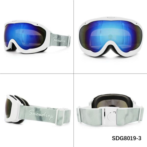 ゴーグル スキー スノーゴーグル スノボ スノーボード かわいい パステル 女子 スノードロップ アジアンフィット ミラー Snowdrop Sdg 8019 Buyee Buyee 日本の通販商品 オークションの代理入札 代理購入