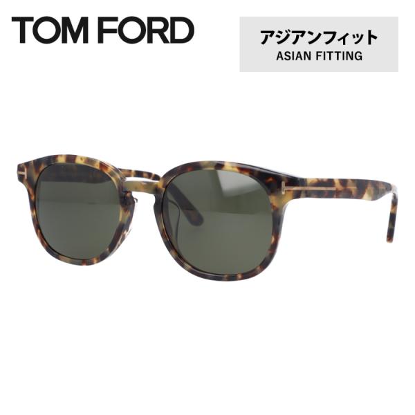 パ*バ様 TOM FORD サングラス トムフォード トムフォード サングラス FRANK FT0399F ボストン型