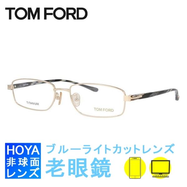 VዾZbg PC u[CgJbg gtH[h p\R Kl TOM FORD Klt[ gtH[h FT5068 257 54 v[g Mtg bsO