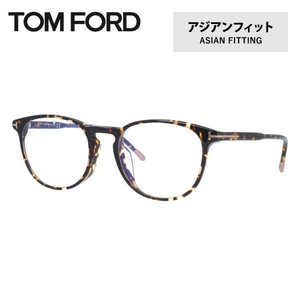 gtH[h Kl TOM FORD PCKl u[CgJbgKl AWAtBbg Klt[ xt x ɒBKl EFg FT5608-F-B 056 52