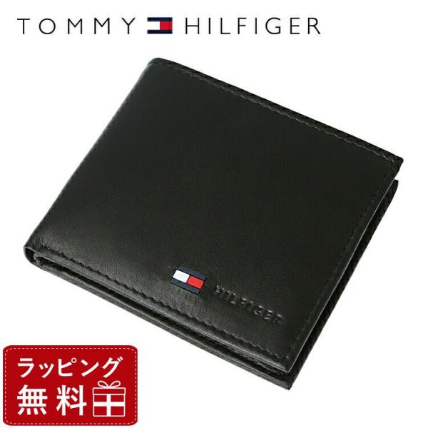 【国内発】トミー ヒルフィガー 二つ折り財布 31TL25X016 TOMMY HILFIGER トミーヒルフィガー 財布 31TL25X005 HILFIGER