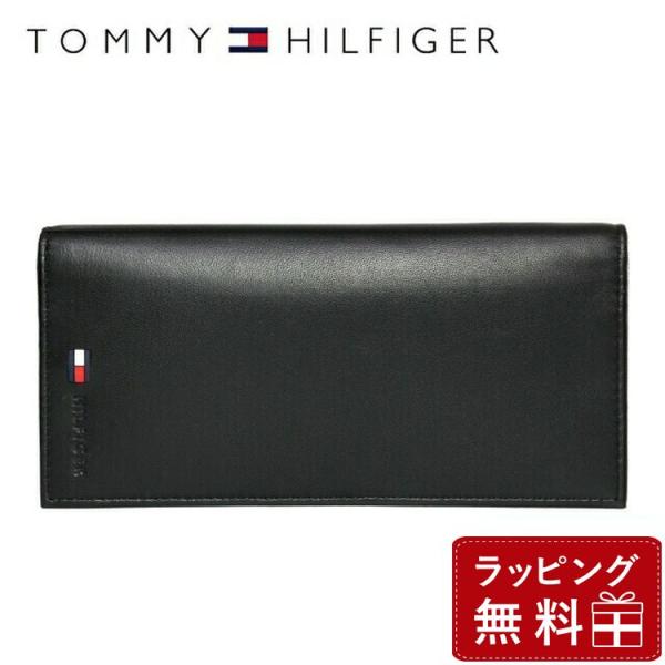 うぬぼれ マリン ヘリコプター トミー ヒルフィガー 財布 二 つ折り Cheese And Olive Jp
