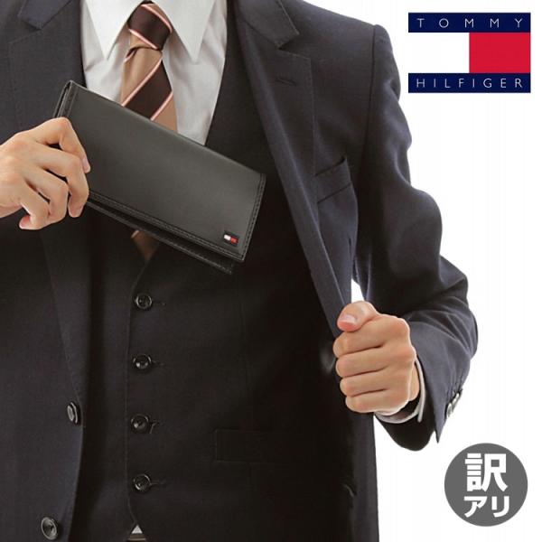 󂠂 AEgbg g~[qtBK[ TOMMY HILFIGER z Y j z {v ܂ z  31TL19X013-001 0092-5242 01