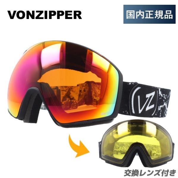 {Wbp[ S[O XL[S[O Xm[{[h Xm{ XL[ ~[Y WFbgpbN VONZIPPER JETPACK GMSNLJET HAL UVJbg