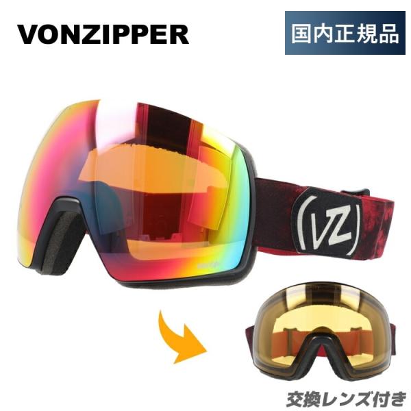 {Wbp[ S[O XL[S[O Xm[{[h Xm{ XL[ KlΉ TeCg VONZIPPER SATELLITE GMSNLSAT NIW UVJbg Mtg