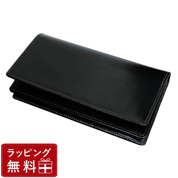 ホワイトハウスコックス 長財布 ブランド 財布 サイフ S19 Black メンズ 男性 レディース 女性 Whcx11 Treasure Land トレジャーランド 通販 Yahoo ショッピング