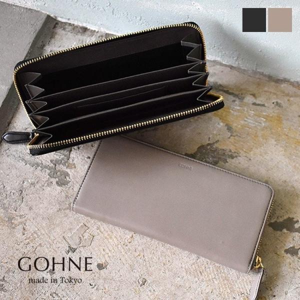 z fB[X Y {v g₷ uh e Eht@Xi[ {  Vv  U[ GOHNE S[l L1102-19A v[g