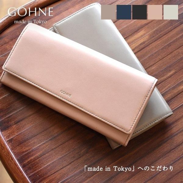 z fB[X {v g₷ uh {  Vv  U[ l 킢 EHbg GOHNE S[l L1103-19A v[g Mtg