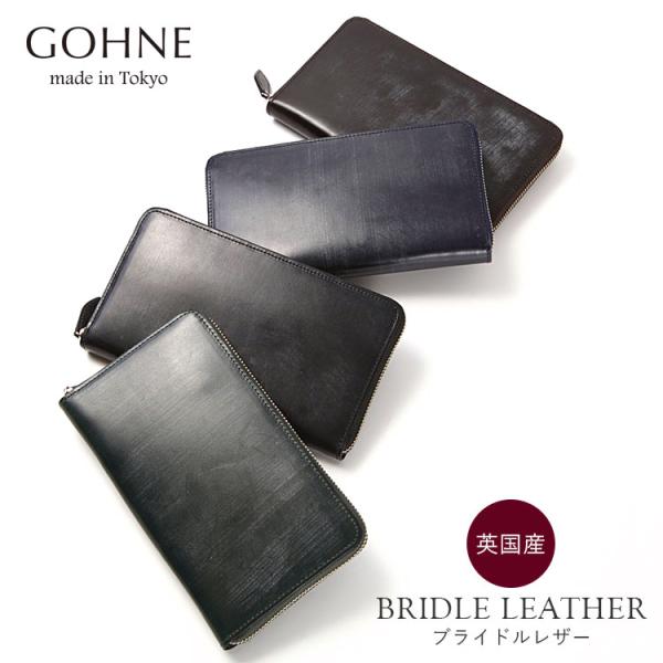 z { uChU[ pX|[gEHbg {v     v GOHNE S[l M1105-20A AU[ v[g Mtg bsO