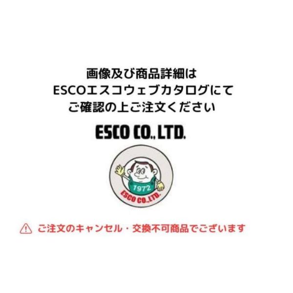エスコ　EA764AB-13B 452x138x29.6mm キーボード(USB/ブラック)