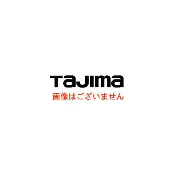 タジマ メジャー Zロック-25 8m ZL25-80CB :4975364026286:Treasure Town ヤフー店 - 通販 - Yahoo!ショッピング タジマ メジャー Zロック-25 8m ZL25-80CB :4975364026286:Treasure Town ヤフー店 - 通販 - Yahoo!ショッピング