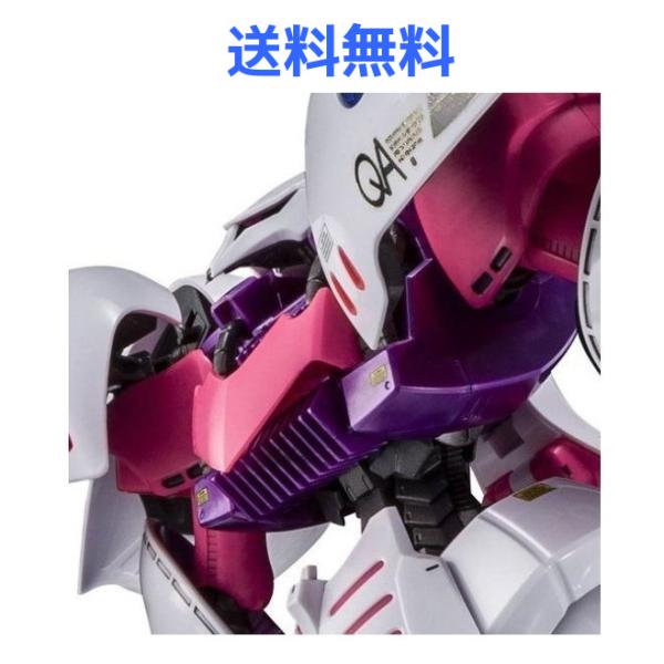 BANDAI キュベレイ・アンベリール プレミアムバンダイ限定 1/100
