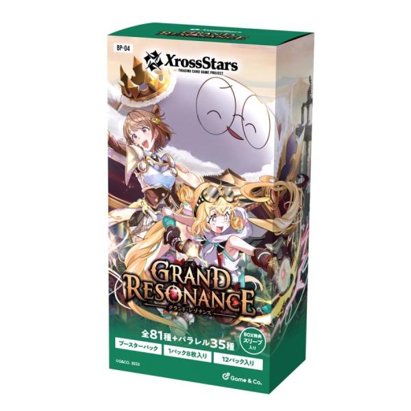 予約】Xross Stars ブースターパック第4弾 『Grand Resonance』 BOX