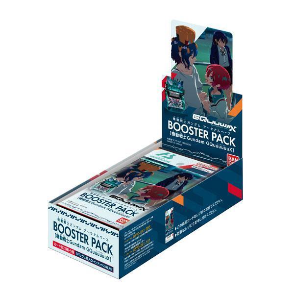 予約】機動戦士ガンダム アーセナルベース BOOSTER PACK 機動戦士 