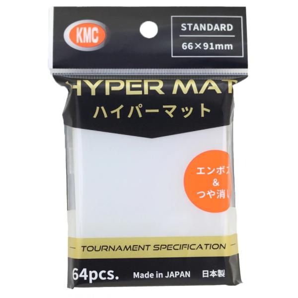 KMC カードバリアー ハイパーマットミニ クリアー 60枚入×30個 Amazon.co.jp: カードバリアー ハイパーマットミニ クリアー 60ピース