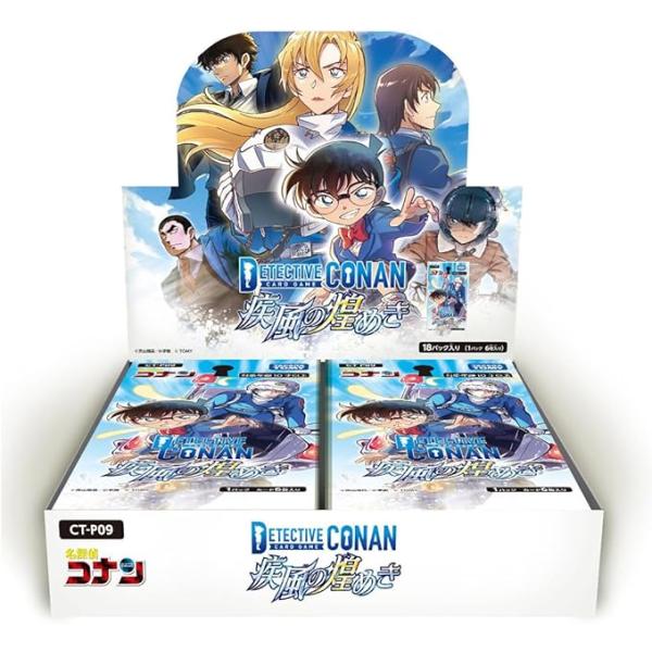 タカラトミー（TAKARA TOMY） 名探偵コナン TCG CT-P09 Case-Booster