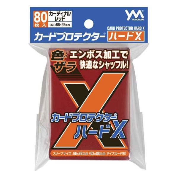 【商品詳細】■商品名:やのまん カードプロテクターハードＸ カーディナルレッド【配送方法】■ネコポス(185円〜)■クリックポスト(220円〜)■クロネコヤマト宅急便(600円 〜 1,100円 )・ネコポスは厚み2.5センチ制限があるため...