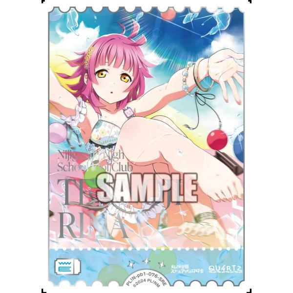 タカラトミー（TAKARA TOMY） 天王寺璃奈 SRE PL!N-pb1-076-SRE ラブ