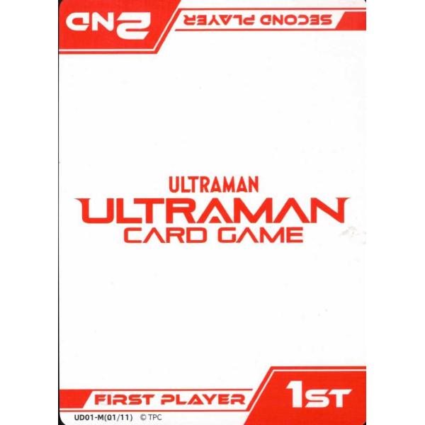 限定マーカー UD01-M(01/11) ウルトラマンカードゲーム : トレカタウン