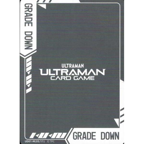 ◇販売価格500円以上のカードは概ね美品、500円未満のカードには傷・カケが含まれていることがあります。◇当ショップは最低購入金額300円が設定されています。◇商品発送までの日数は0〜2営業日(火曜定休)となります。新商品発売直後は2営業日...