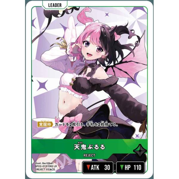 treca-town_xs-bp02-013