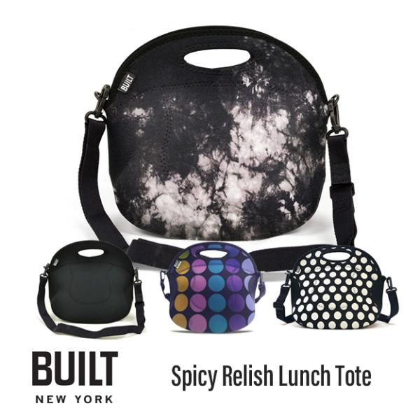 BUILT（ビルト）Spicy Relish Lunch Tote　BLT レリッシュバック