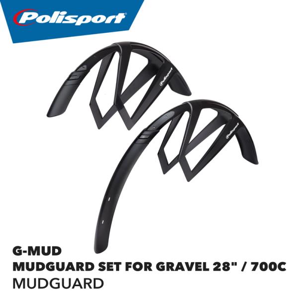 【正規品】Polisport G-MUD - Mudguard Set For Gravel 28