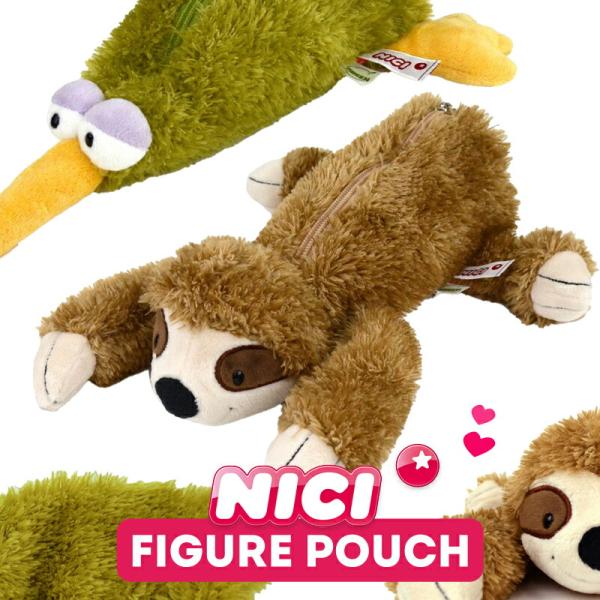 NICI（ニキ）フィギュアポーチ / Figure Pouch（アニマル/動物/かわいい/ペンケース/筆箱/化粧ポーチ/ギフト/プレゼント）【メール便/定形外】