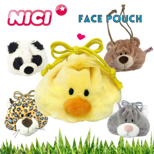 NICI（ニキ）フィギュアフェイスポーチ / Figure Face Pouch（アニマル/動物/かわいい//化粧ポーチ/ギフト/プレゼント）
