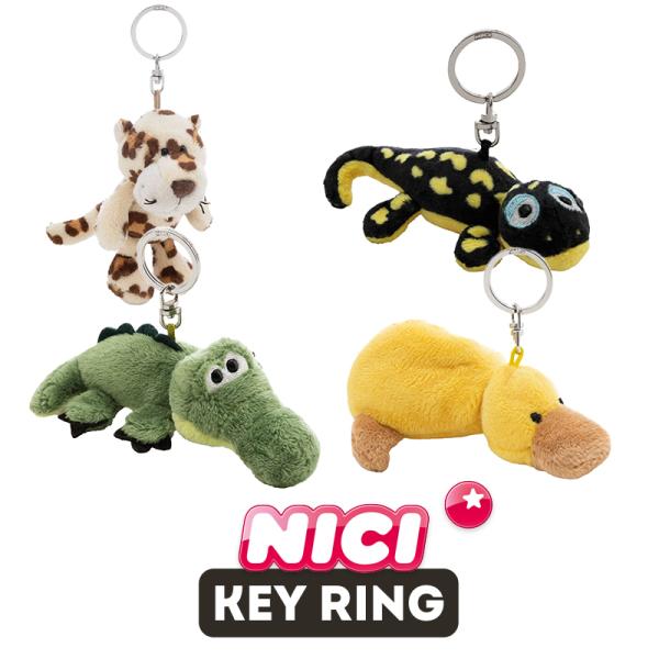 NICI（ニキ）キーリング 2026 レパード ブラウン ダック エマ イモリ ワニ   /　Key Ring（動物/アニマル/爬虫類/両生類/キーホルダー/ギフト/プレゼント）